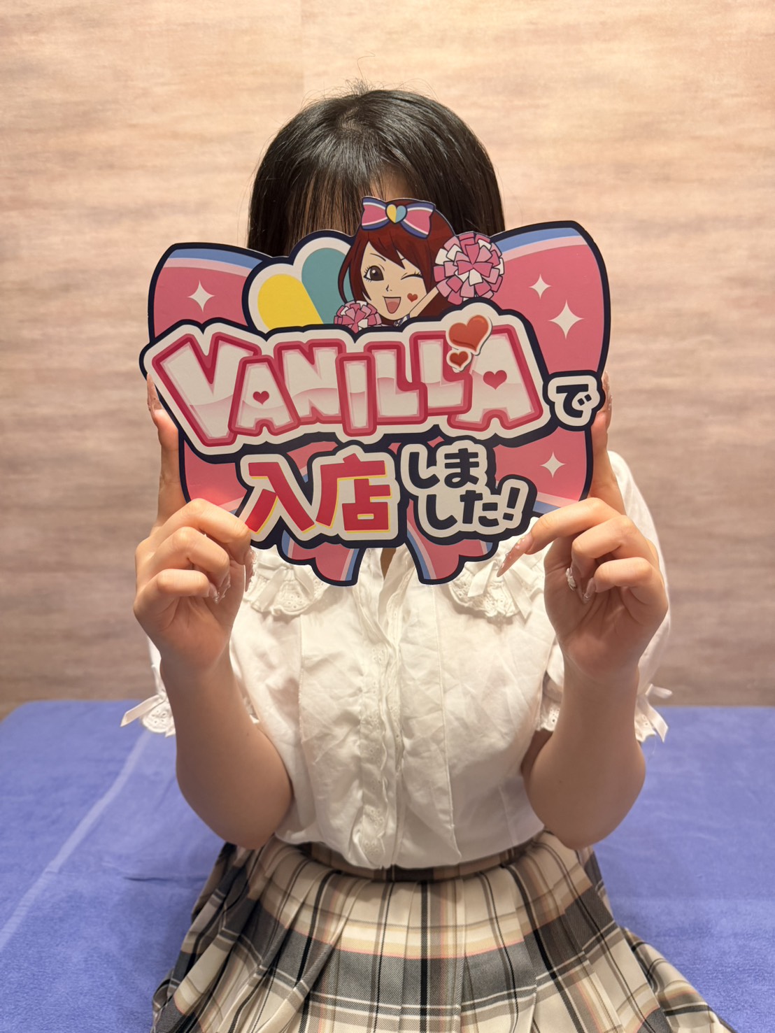 ゆりさん