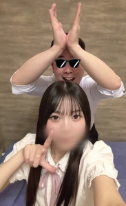 面接交通費支給💰のアイキャッチ画像