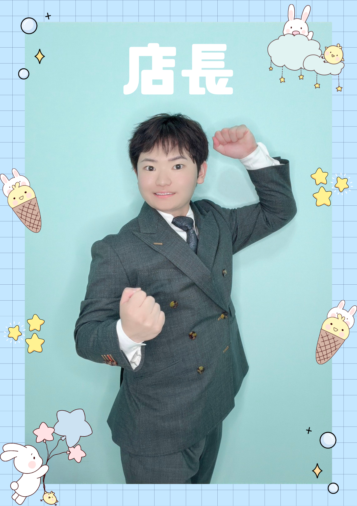 アイドル研究生 中洲店の店長・スタッフ画像1