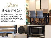 Club LUMINEで働くメリット7