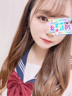みさとさん