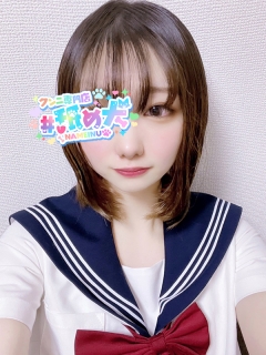 なるさん