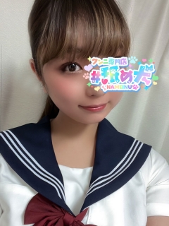れんさん