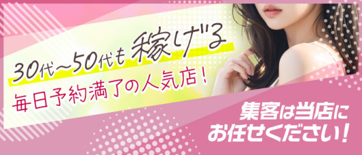 アロマエステ桜並木