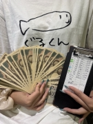 沖縄で一番稼げるお店です
