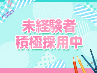 波の上女学院♡で働くメリット1