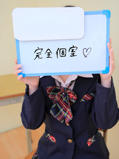 らなさん