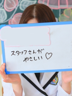 りずむさん
