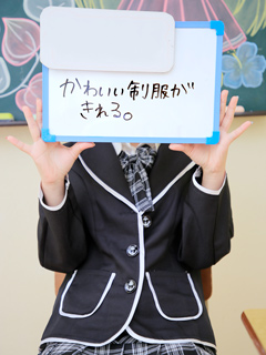 あいさん