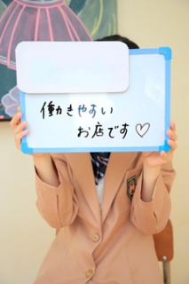 みゆさん