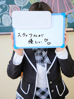 のんさん