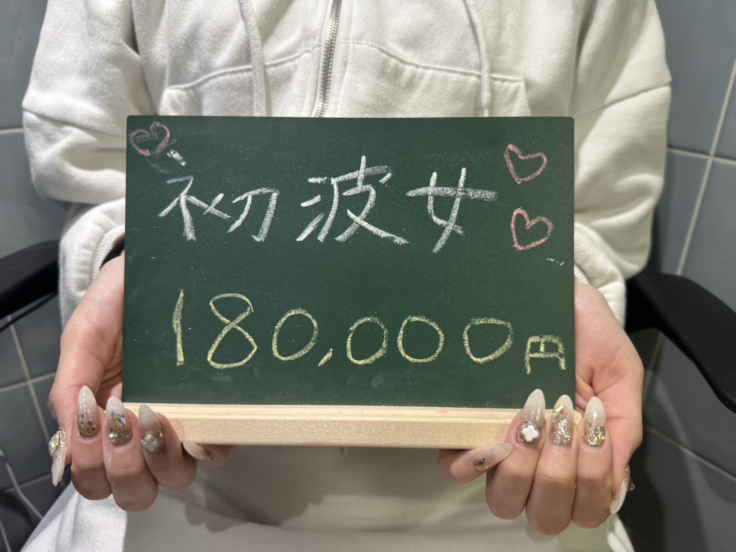 Kちゃんさん