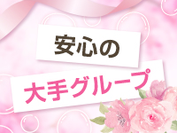 沖縄ハイブリッドエステで働くメリット5