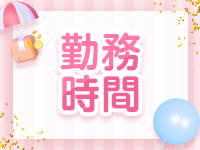 Club NANAで働くメリット1