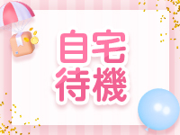Club NANAで働くメリット2