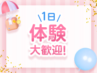 Club NANAで働くメリット8