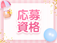 Club NANAで働くメリット9