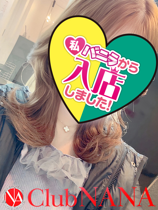 ミサさん