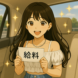 💆&zwj;♀️メンズエステからデリヘルに移籍した女も子の声✨のアイキャッチ画像