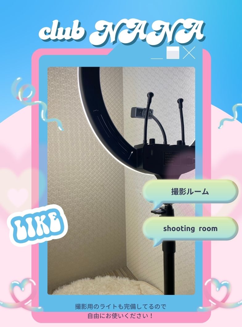 Club NANAの店内・待機室画像3