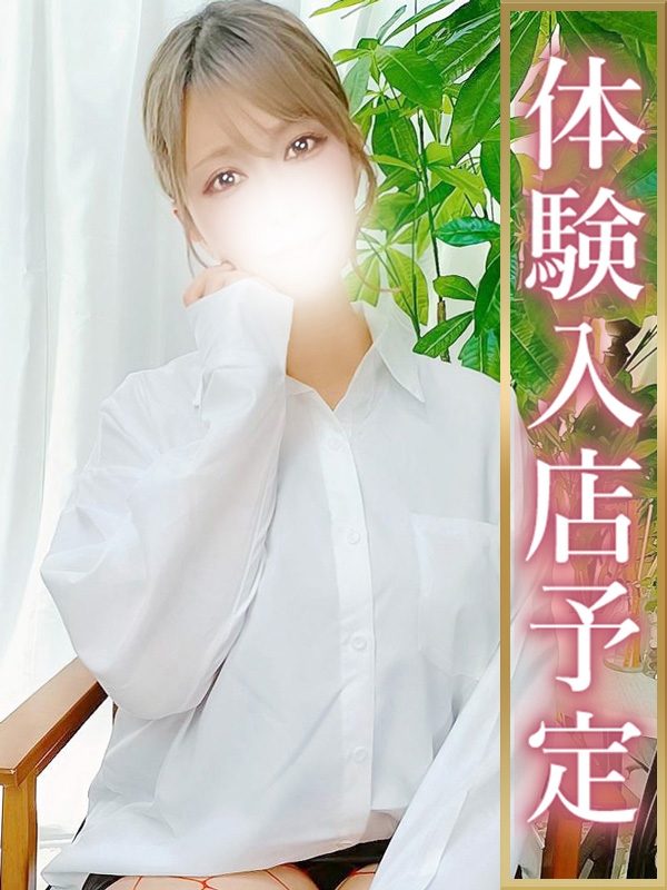 さつきさん
