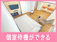 成田 快楽M性感倶楽部で働くメリット3