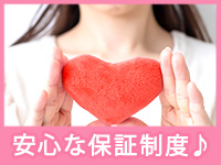 成田 快楽M性感倶楽部で働くメリット4