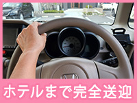 成田 快楽M性感倶楽部で働くメリット5