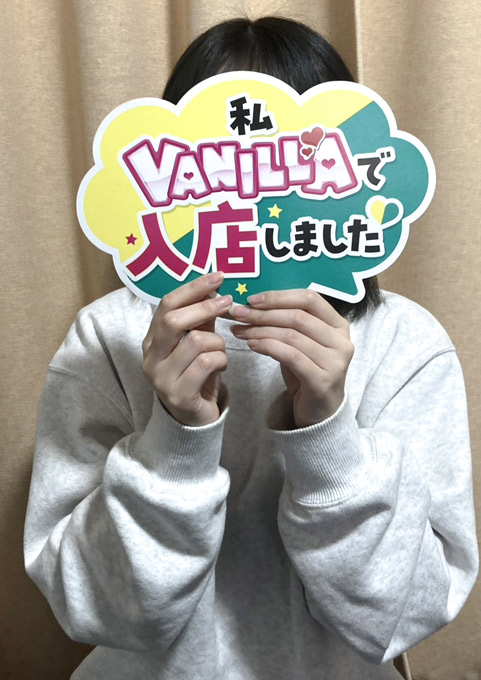 白石ひめかさん