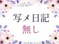 人妻大田原・那須塩原デリヘルクラブで働くメリット2