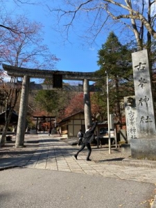 るんるんのアイキャッチ画像