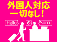 ナチュラルプリンセスで働くメリット2