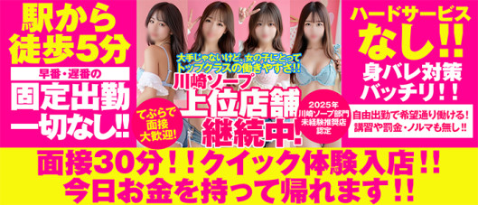ナチュラルプリンセス
