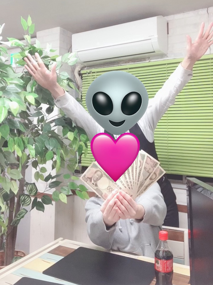 さなさん