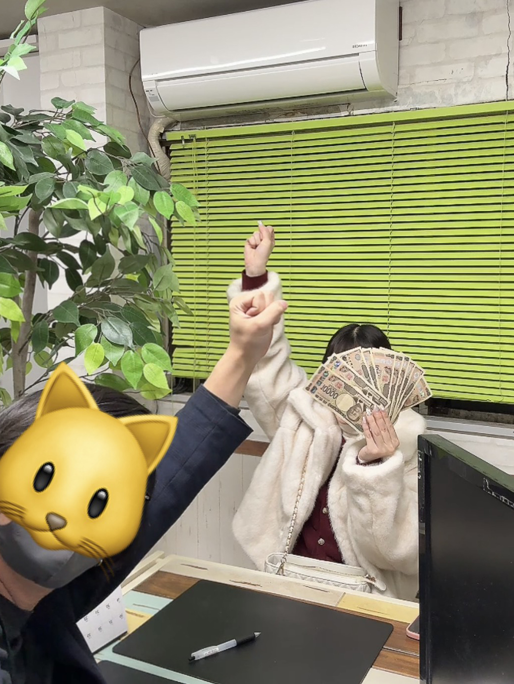 さきさん