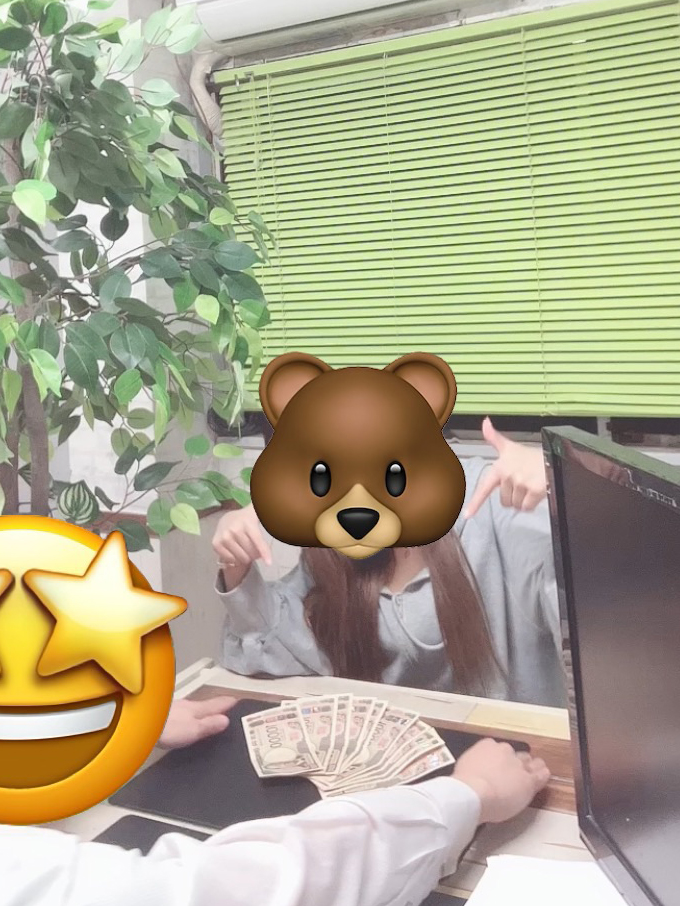 らんさん
