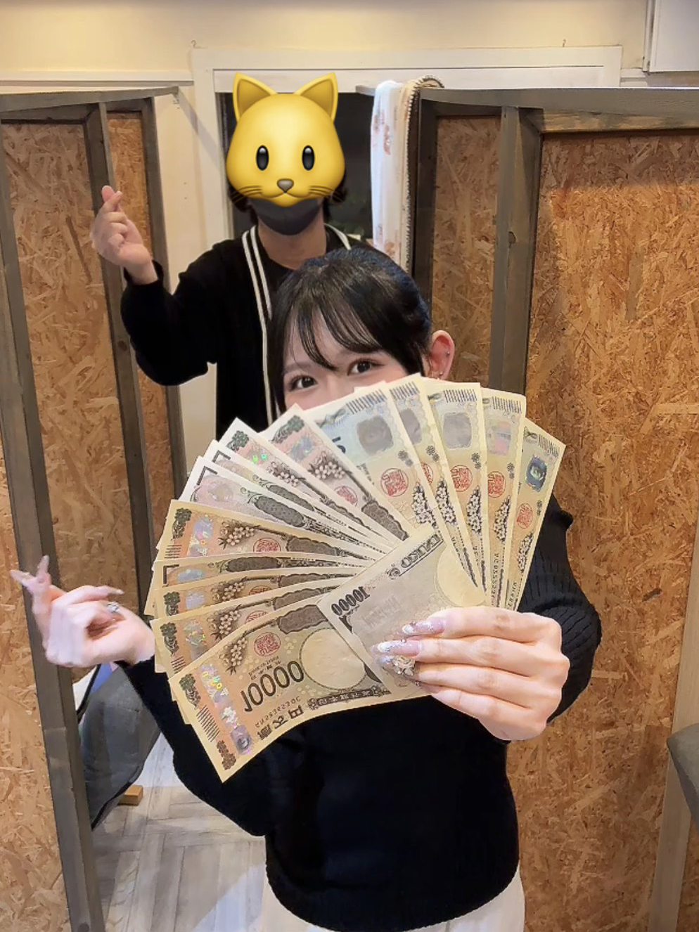 かなでさん
