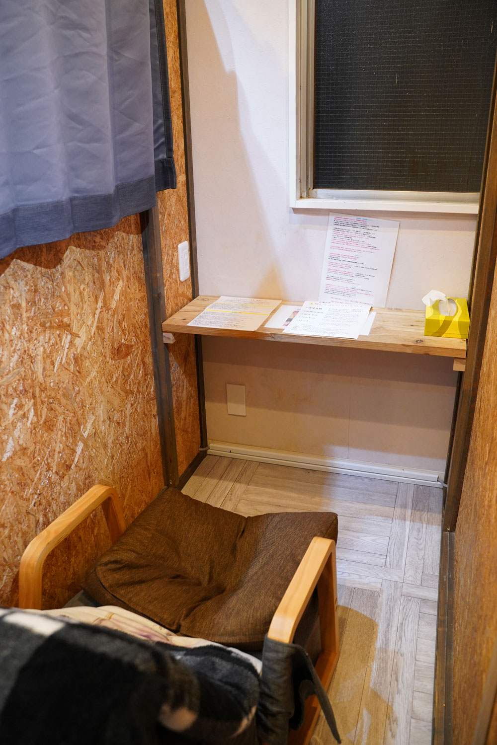 ナチュラルプリンセスの待遇画像2