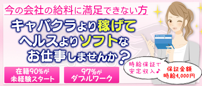 猫弁天