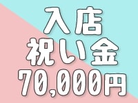 猫弁天で働くメリット1