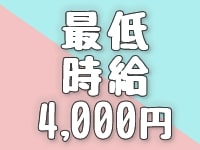 猫弁天で働くメリット2