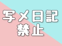 猫弁天で働くメリット3
