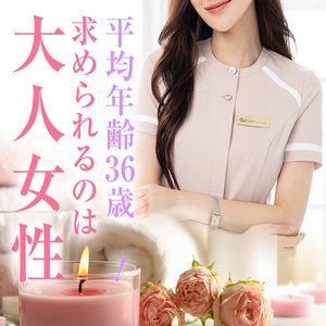 平均年齢36歳！ 求められるのは「大人女性」のアイキャッチ画像