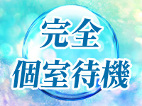 ねいろで働くメリット3