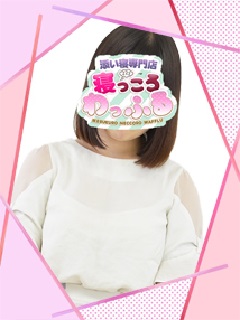 あかねさん