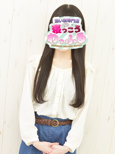そらさん