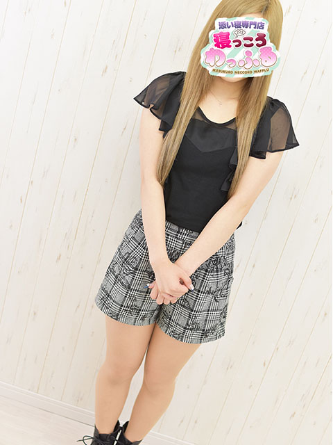 いるみさん