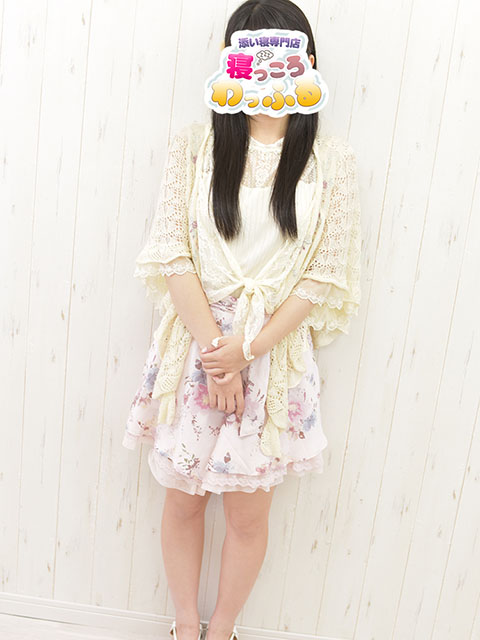 みずかさん