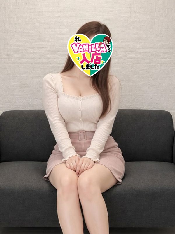 早乙女かれんさん