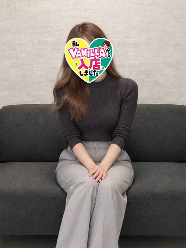 叶野ちなつさん